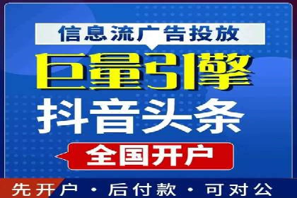谷歌SEM案例解析：季节性营销策略