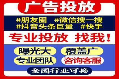 竞价开户的转化率提升秘诀揭秘